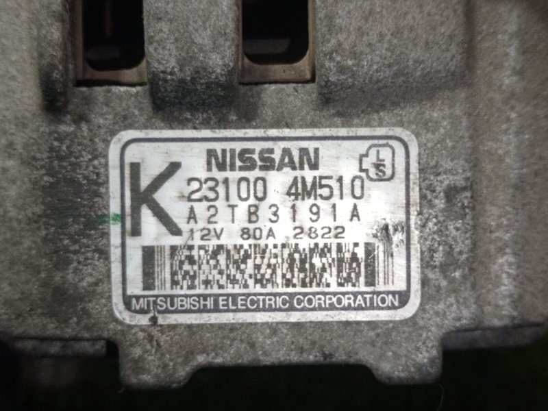 Генератор, 9000 рублей, Красноярск