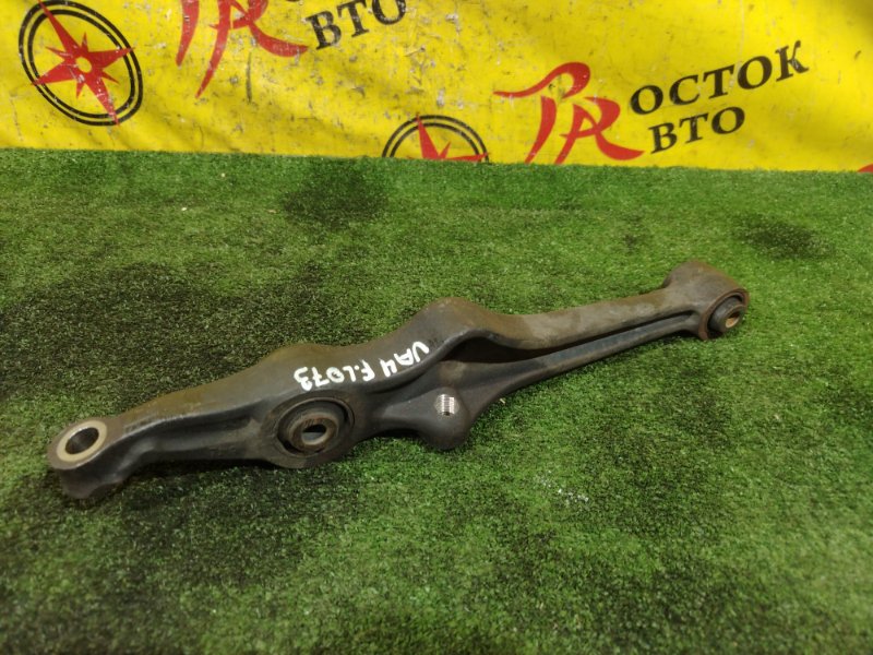 рычаг, 800 рублей, Красноярск