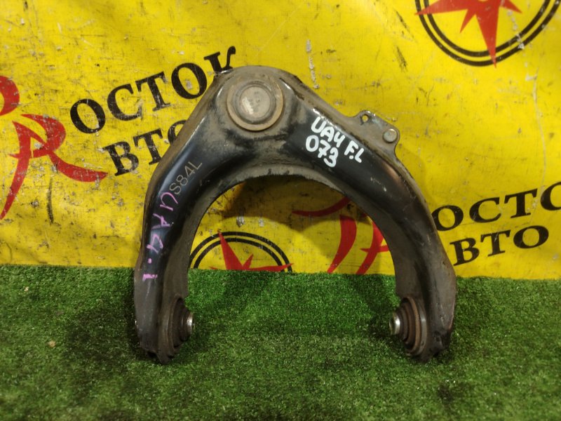 рычаг, 2000 рублей, Красноярск