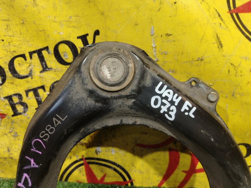 рычаг, 2000 рублей, Красноярск