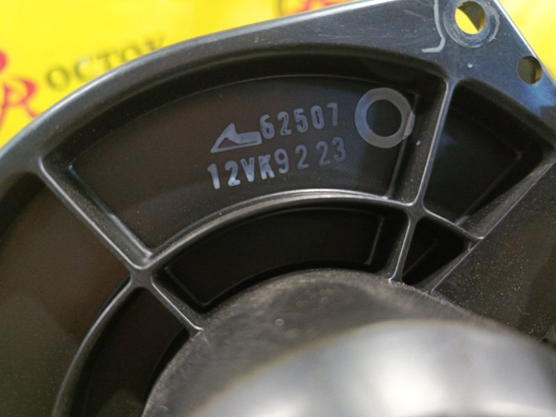 Мотор печки, 3500 рублей, Красноярск