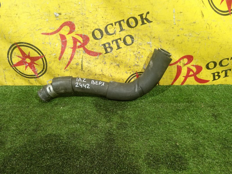 Патрубок радиатора, 300 рублей, Красноярск