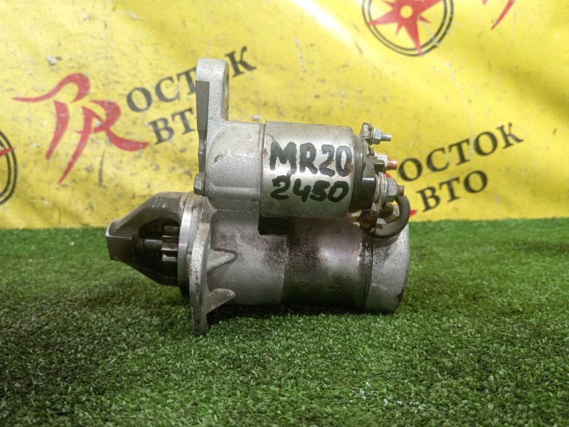 Стартер, 700 рублей, Красноярск