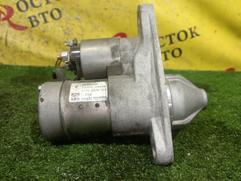 Стартер, 700 рублей, Красноярск