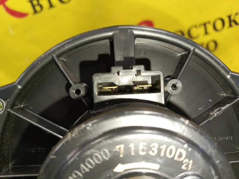 Мотор печки, 2500 рублей, Красноярск