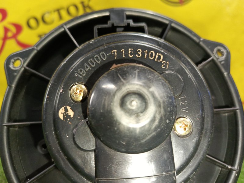 Мотор печки, 2500 рублей, Красноярск