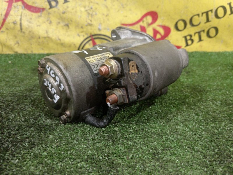 Стартер, 5000 рублей, Красноярск