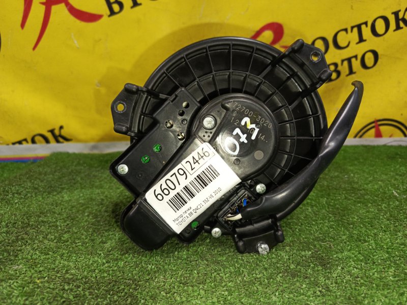 Мотор печки, 800 рублей, Красноярск