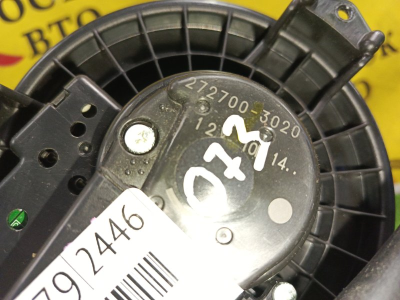 Мотор печки, 800 рублей, Красноярск