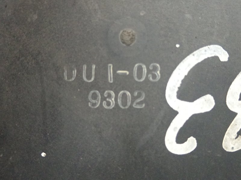 Блок управления форсунками, 7000 рублей, Красноярск