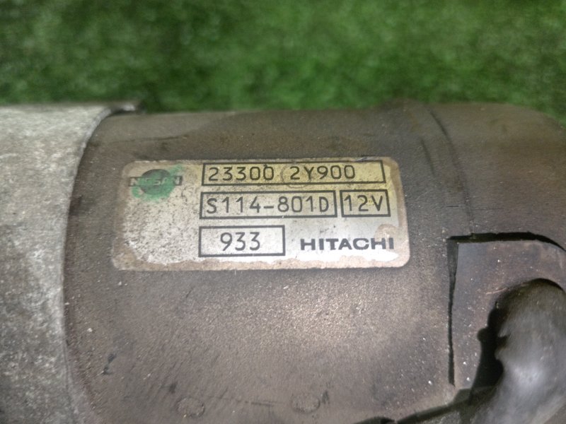 Стартер, 6500 рублей, Красноярск