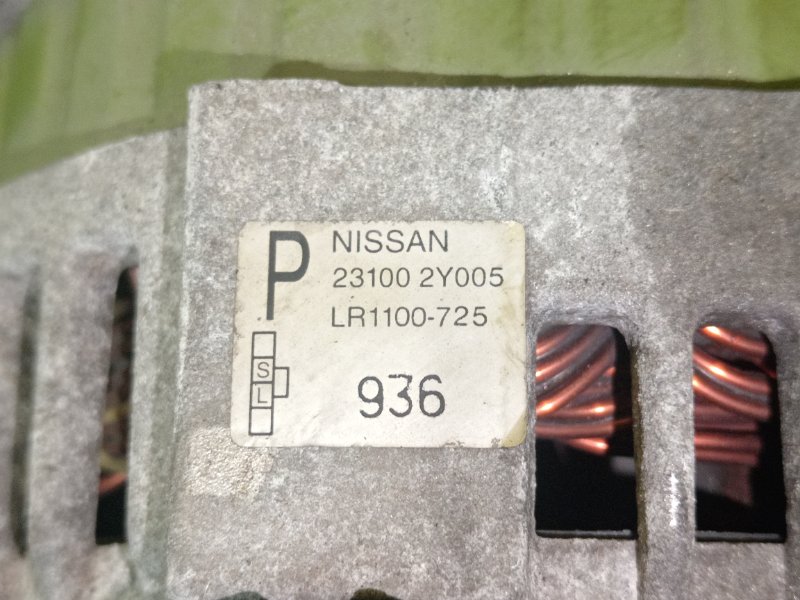 Генератор, 12500 рублей, Красноярск