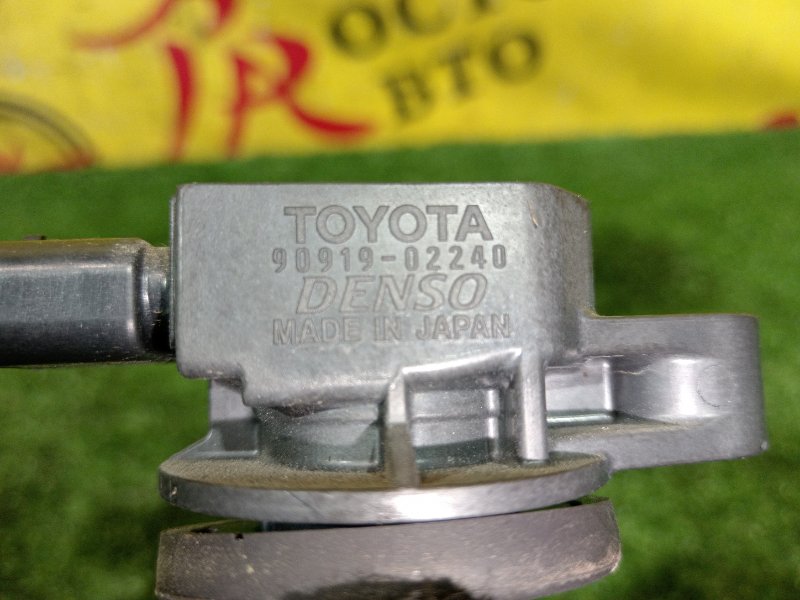 Катушка зажигания, 1500 рублей, Красноярск