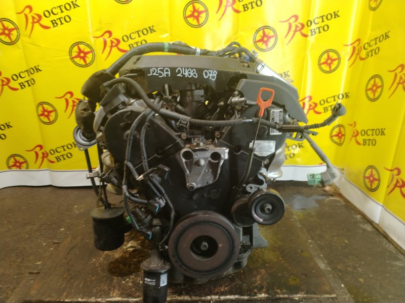 Двигатель, 90000 рублей, Красноярск