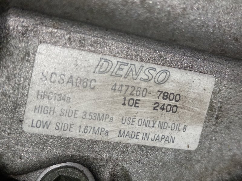 Компрессор кондиционера, 4500 рублей, Красноярск