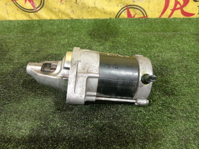 Стартер, 1000 рублей, Красноярск