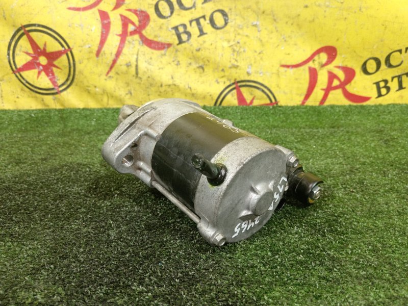 Стартер, 1000 рублей, Красноярск