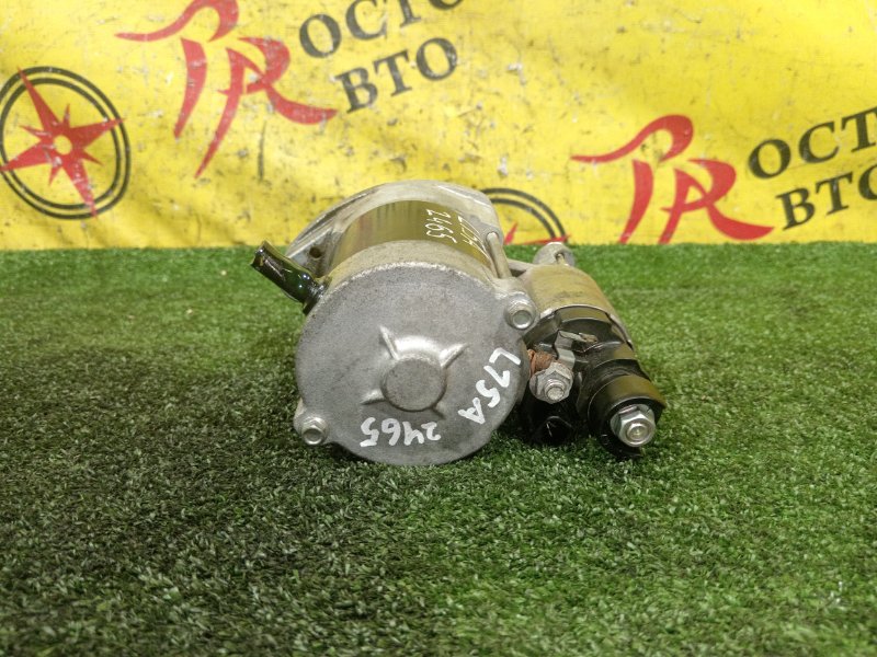 Стартер, 1000 рублей, Красноярск