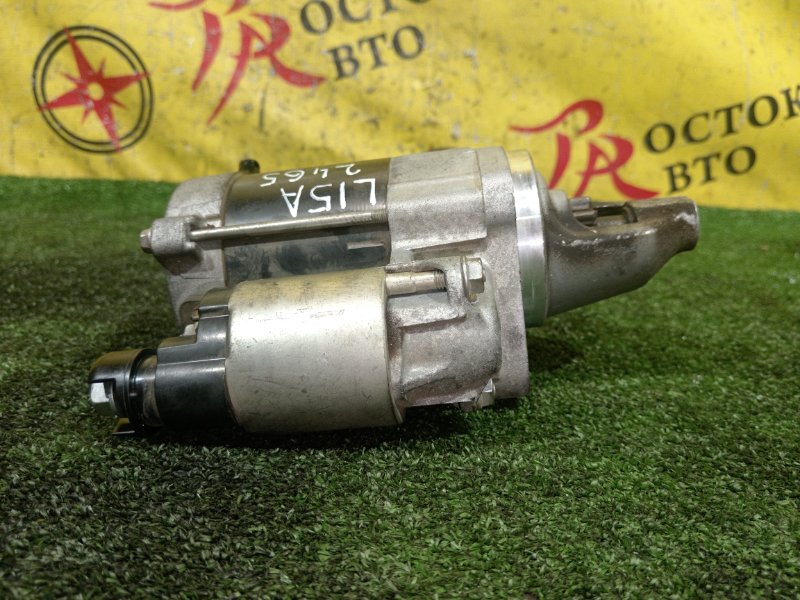 Стартер, 1000 рублей, Красноярск