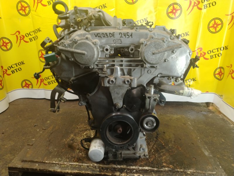 Двигатель, 40000 рублей, Красноярск