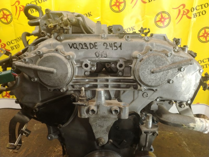 Двигатель, 40000 рублей, Красноярск