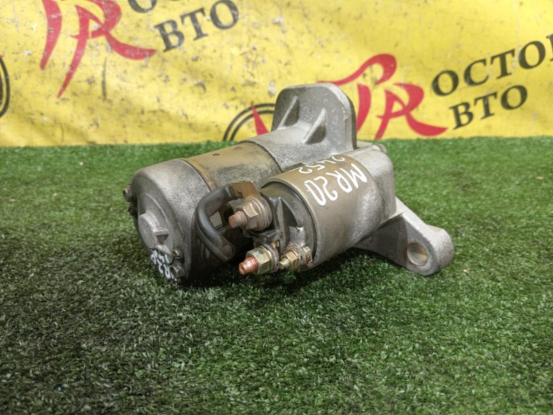 Стартер, 700 рублей, Красноярск