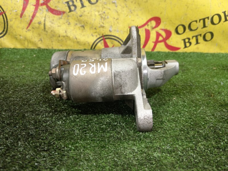 Стартер, 700 рублей, Красноярск