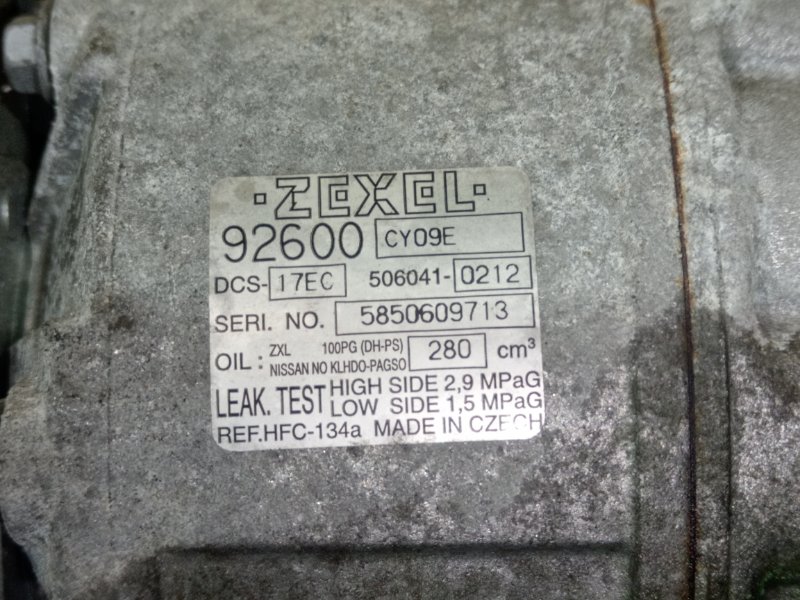 Компрессор кондиционера, 1500 рублей, Красноярск