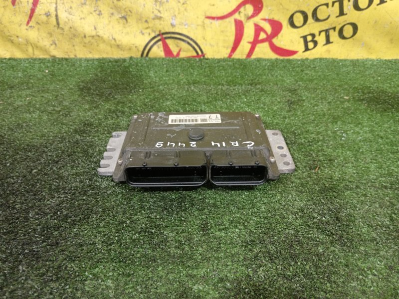 компьютер, 250 рублей, Красноярск