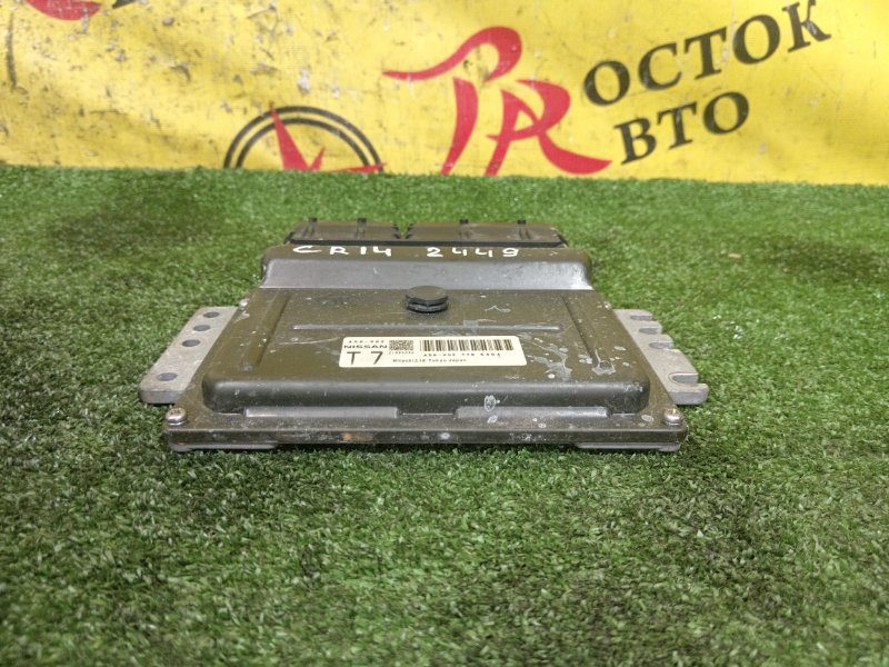 компьютер, 250 рублей, Красноярск