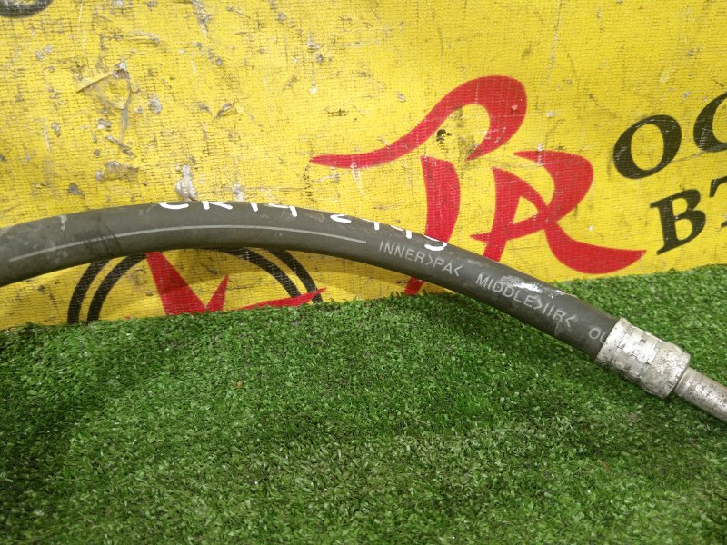 Шланг кондиционера, 300 рублей, Красноярск