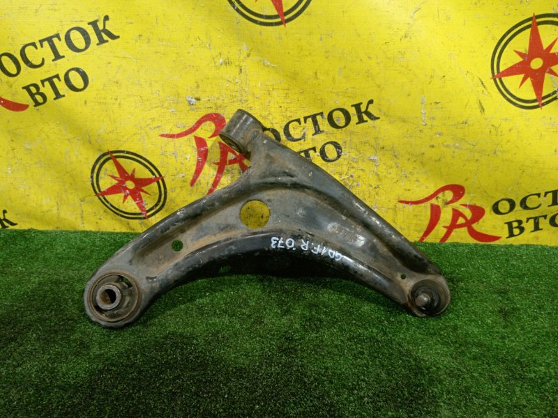 рычаг, 1100 рублей, Красноярск