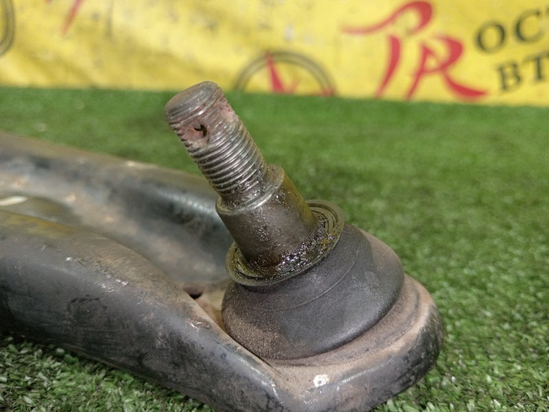 рычаг, 1100 рублей, Красноярск