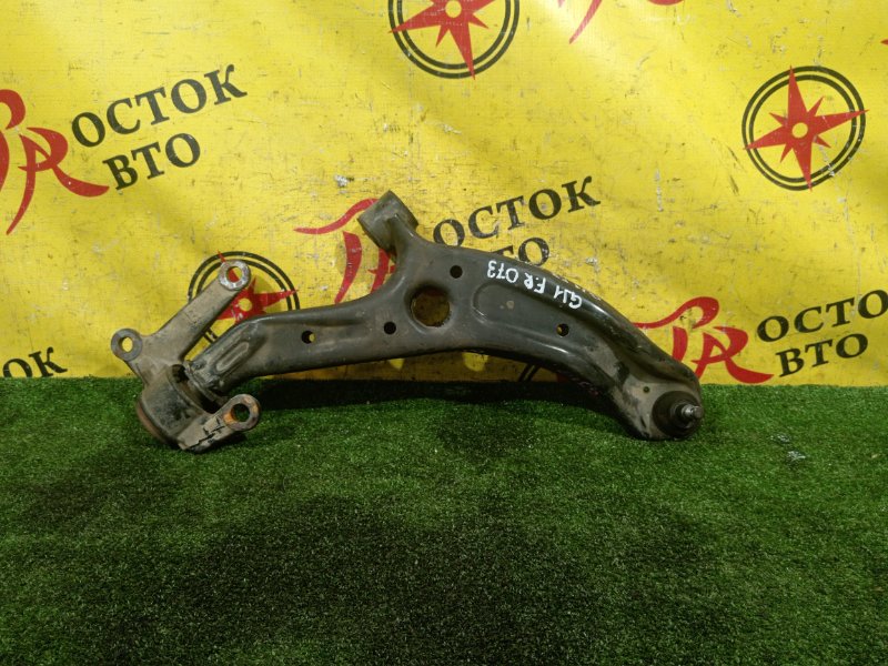 рычаг, 800 рублей, Красноярск