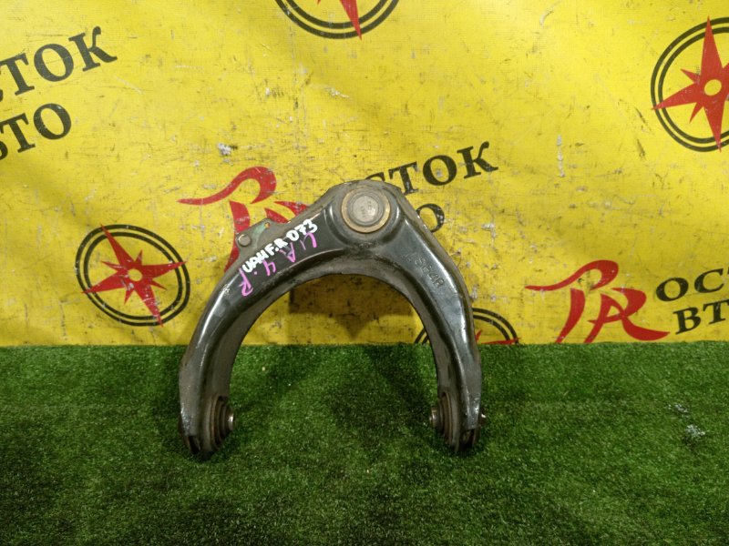 рычаг, 2000 рублей, Красноярск