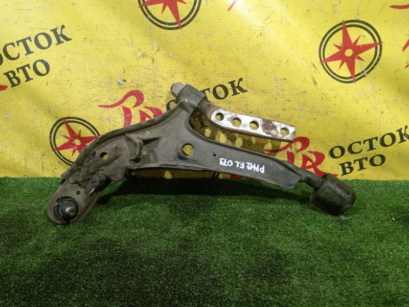 рычаг, 800 рублей, Красноярск