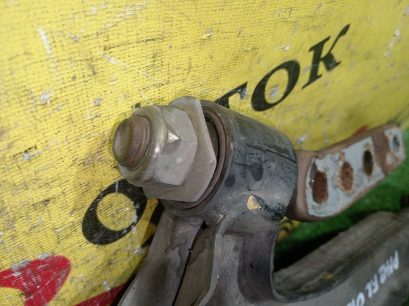 рычаг, 800 рублей, Красноярск