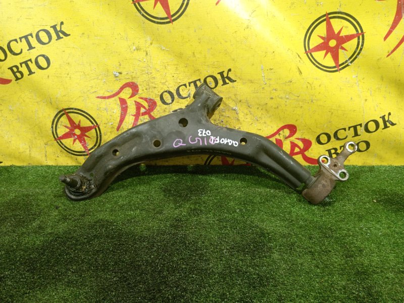 рычаг, 1300 рублей, Красноярск