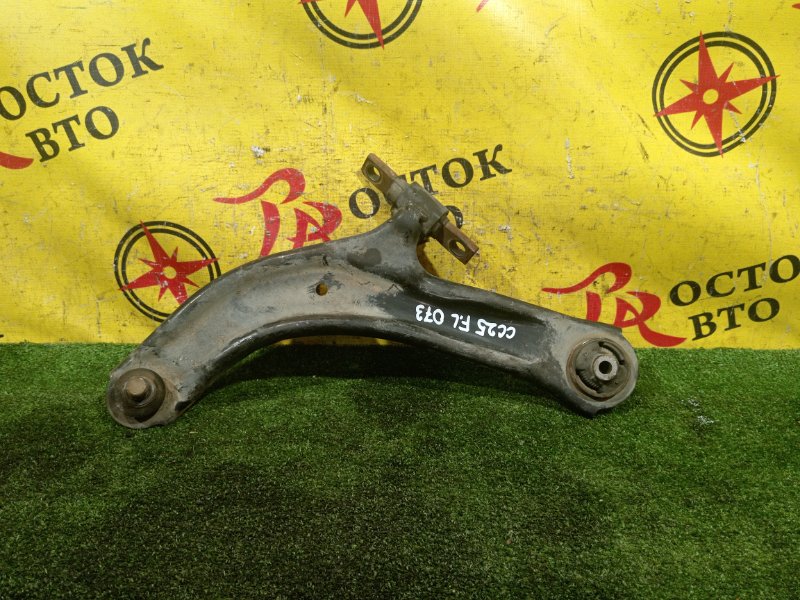 рычаг, 800 рублей, Красноярск