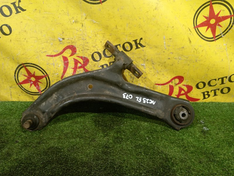 рычаг, 800 рублей, Красноярск