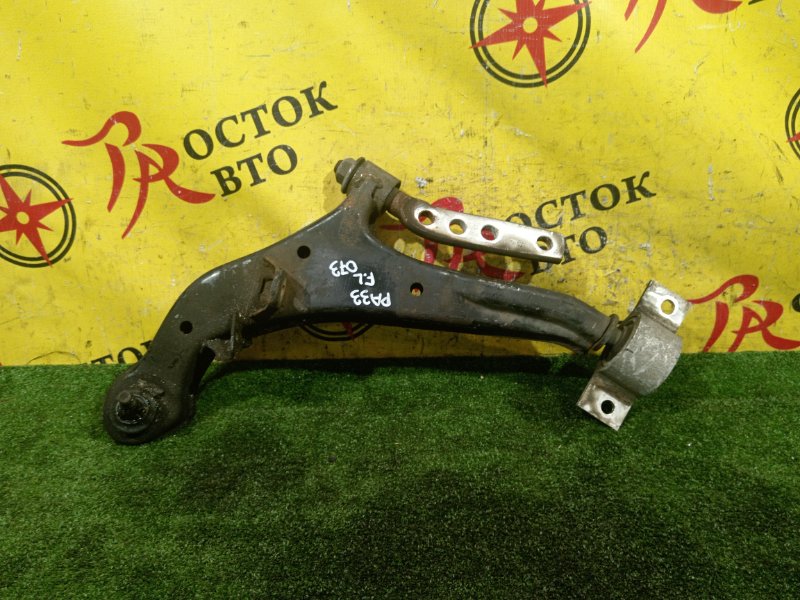 рычаг, 2000 рублей, Красноярск