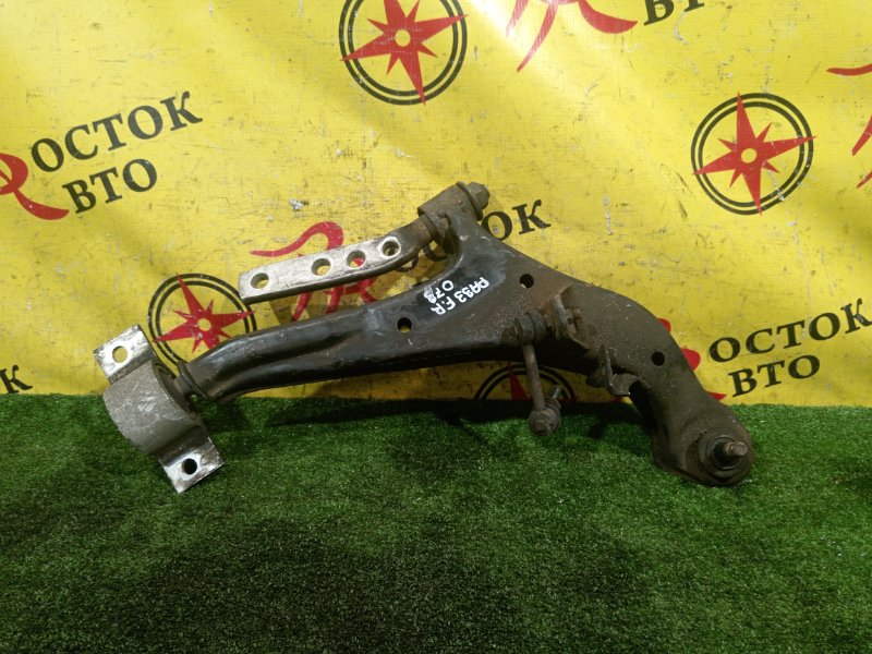 рычаг, 2000 рублей, Красноярск