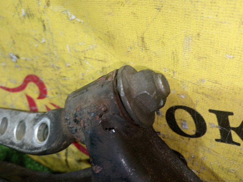 рычаг, 2000 рублей, Красноярск