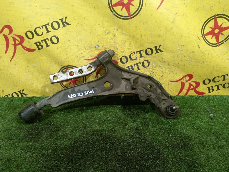 рычаг, 800 рублей, Красноярск