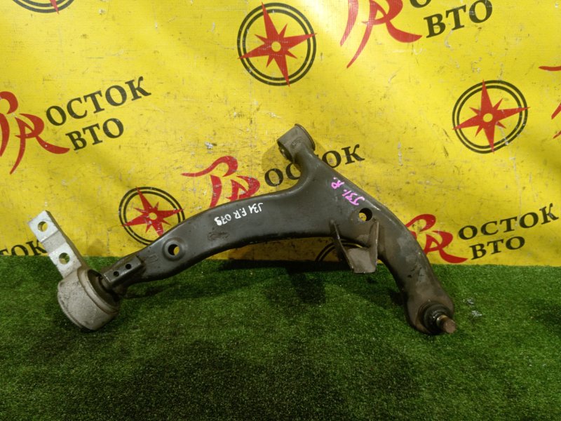 рычаг, 1300 рублей, Красноярск