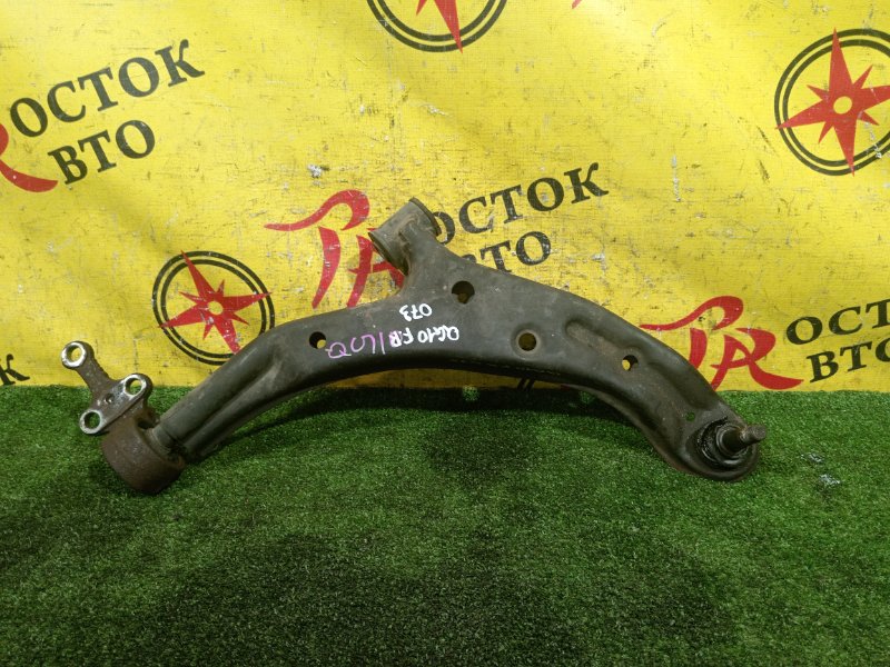 рычаг, 1300 рублей, Красноярск