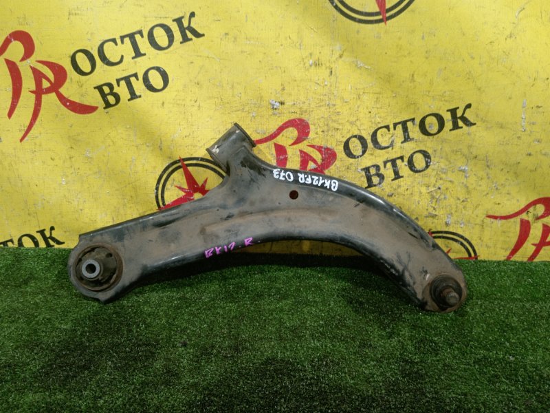 рычаг, 300 рублей, Красноярск