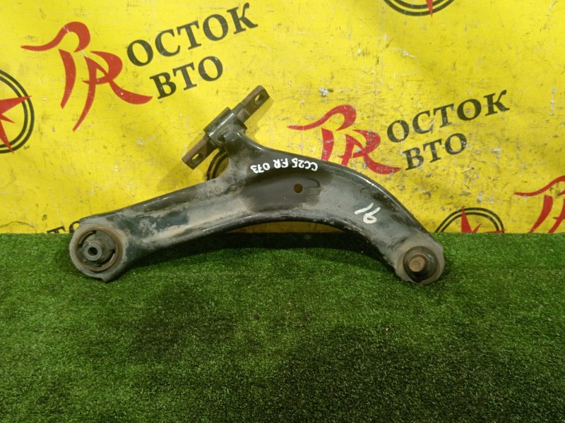 рычаг, 800 рублей, Красноярск