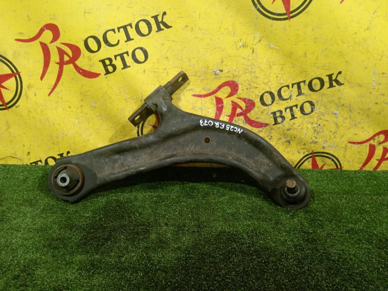 рычаг, 800 рублей, Красноярск