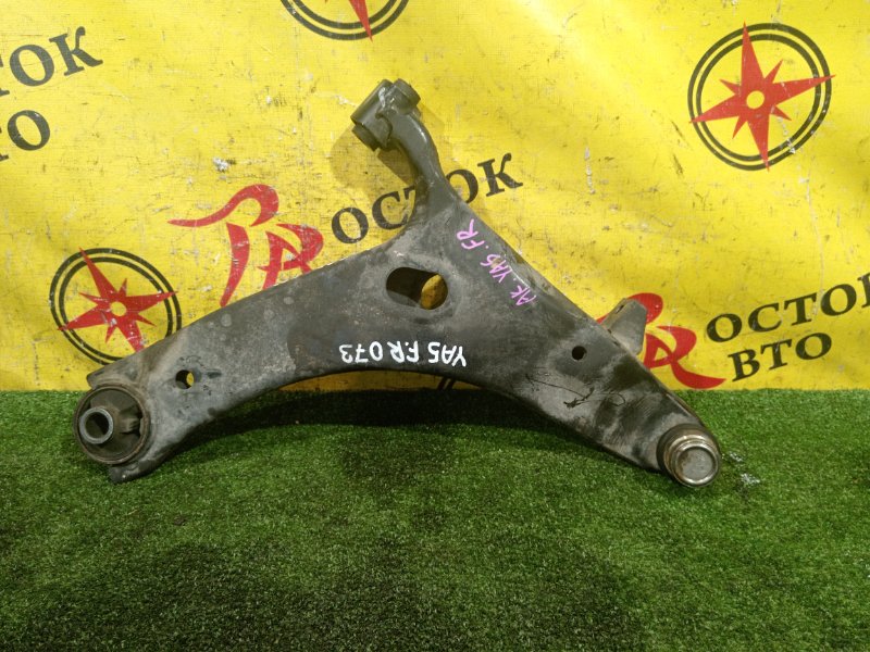 рычаг, 400 рублей, Красноярск